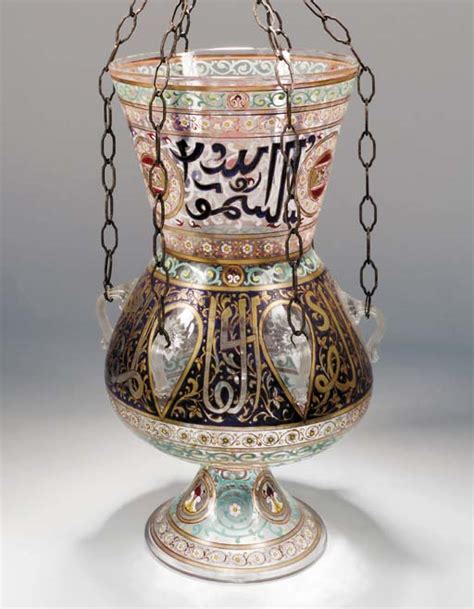 A Mamluk Style Enamelled And Gilded Glass Mosque Lamp