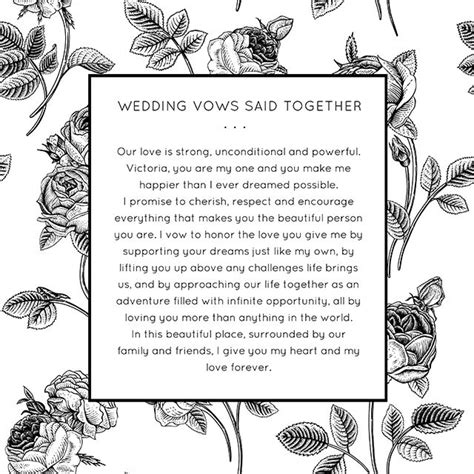 Personalized Wedding Vows Said Together Modern Wedding Vows Wedding