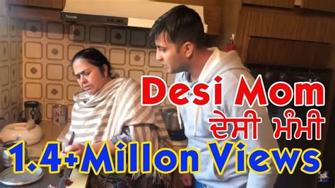 Desi Mom ਦੇਸੀ ਪਿੰਡਾਂ ਦੀਆ ਮਾਵਾਂ Punjabi Funny Video Latest Sammy Naz Official Youtube