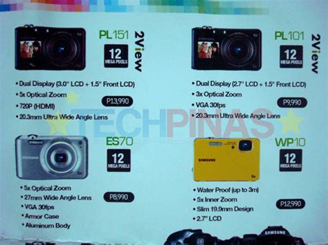 Samsung Digicam Philippines Price List Models Point And Shoot