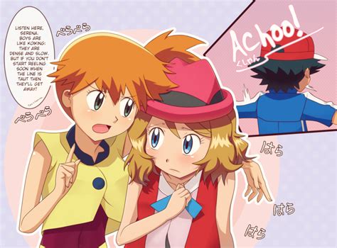 Senpai Kasumi Advises Serena By Dadonyordel On Deviantart Pokemon Ash