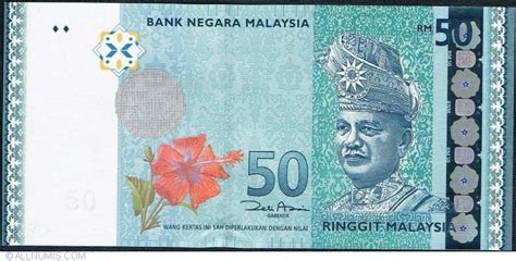 Pertama kali cuci baju di dobi malaysia malaysia sudah moderen guys. 50 Ringgit ND(2009), 2009 ND Issue - Malaysia - Banknote ...
