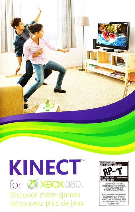 Kinect Adventures 2010 Xbox 360 Box Cover Art Mobygames
