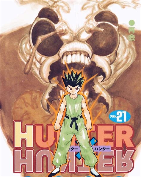 Otaku おたく On Instagram “hunter X Hunter Cover Art Is The Chimera