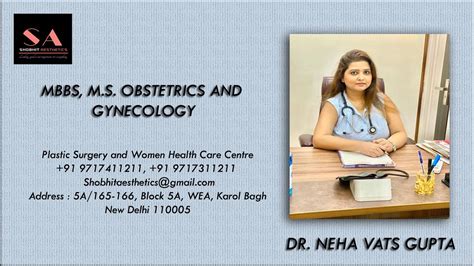 What Is Hymenoplasty Surgery Hymenoplasty By Dr Neha Vats Gupta Procedure Of Hymenoplasty