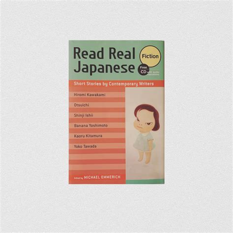 read real japanese review — organized language learning