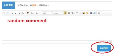 9damao And Baidu Download Request Thread Page 48 Request And Find