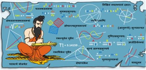 Ancient Indian Science And Technology