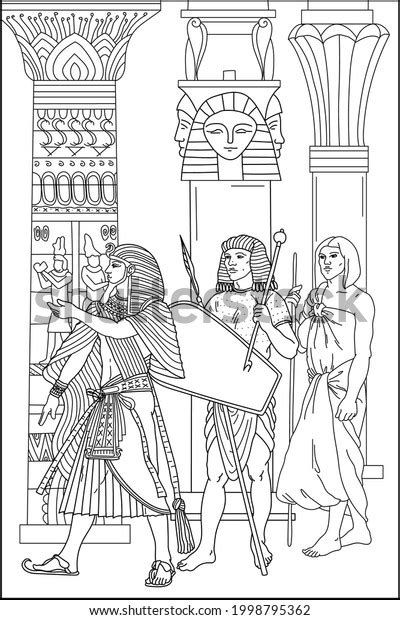Coloring Book Adults Ancient Egypt Pharaoh Stock Vector Royalty Free 1998795362
