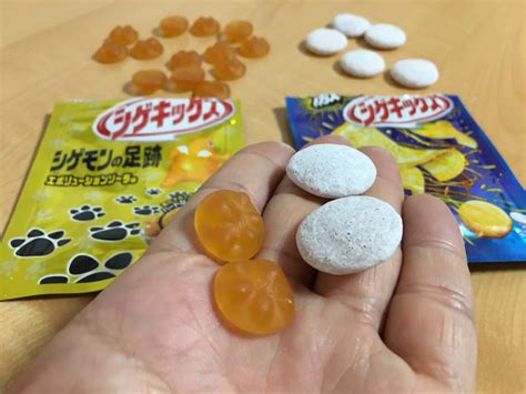 Uha Mikakuto Shigekix Popular Japanese Sour Gummy Candy