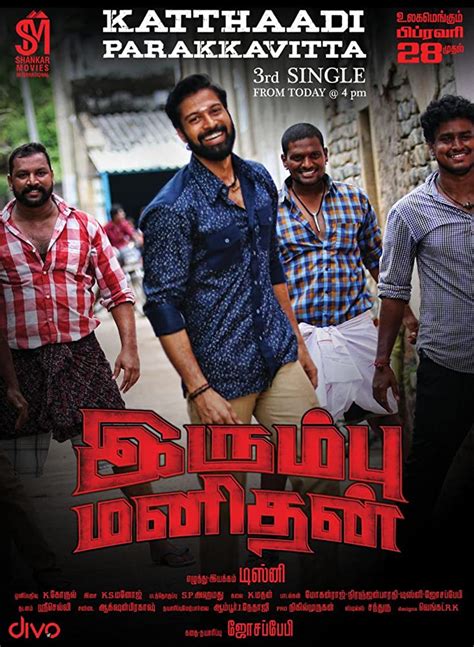 Ajeeb daastaans (2021) tamil full movie download original hdrip. Irumbu manithan Tamil 2020 HDRip Full Movie Free Download ...