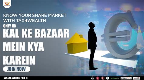 Prices of cryptocurrencies are extremely volatile and may be affected by external factors such as financial, regulatory or political events. Sensex Today & National Stock Exchange update | Nifty ...