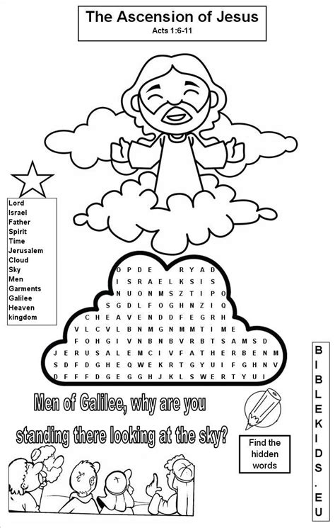 Free Coloring Pages Of Jesus Ascending To Heaven Sunday School Kids
