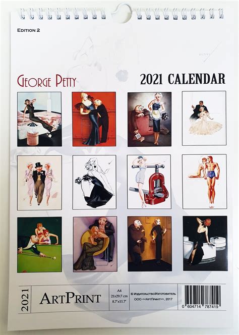 George Petty Wall Calendar 2021 Pin Up Girl Retro Vintage A4 Etsy