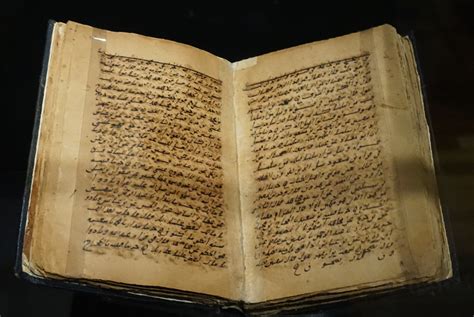 The Oldest Manuscript The Manuscript And Rare Book Museum Flickr