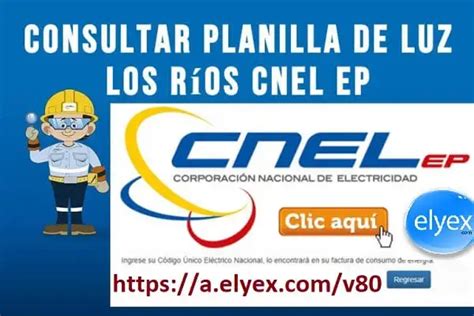 Consultar Planilla de Luz Los Ríos CNEL EP elyex