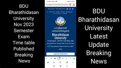 BDU Bharathidasan University Nov 2023 Semester Exam Time Table