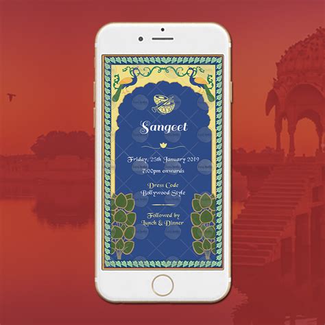 Rajasthani Wedding Card Invitation Happy Invites