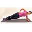 Core Exercises Side Plank 2  Body Balance Physical Therapy