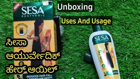 Sesa Ayurvedic Hair Oil How To Use Hair Oil Benefits Of Sesa Hair Oil 2023 Youtube