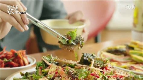 Maybe you would like to learn more about one of these? Acorn jelly salad (도토리묵 무침) | Food, Brussel sprout, Vegetables