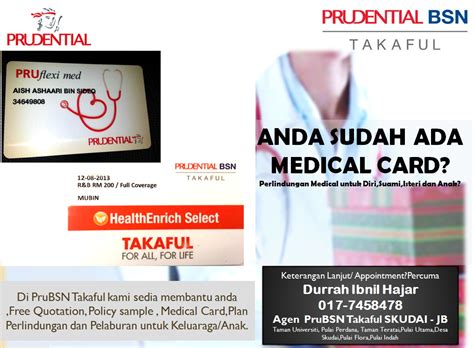 A medical card is always on an increasing basis, it never gets cheaper only more expensive. Durrah Ibnil Hajar - Prudential: Mencari Agen Medical Card ...