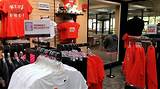 Images of Illinois State University Bookstore