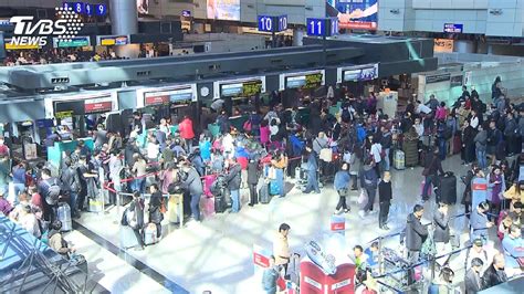 請選擇 基隆 台北 新北 桃園 新竹 苗栗 台中 彰化 南投 雲林 嘉義 台南 高雄 屏東 宜蘭 花蓮 台東. 桃園第二航站停電 台電：機場線路問題│TVBS新聞網