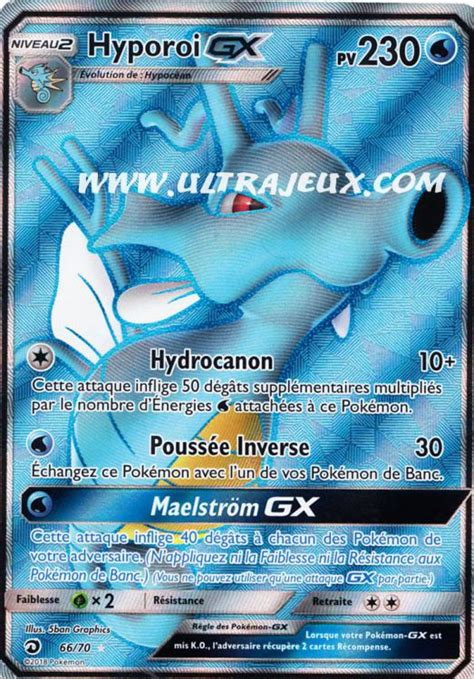 Hyporoi Gx 6670 Carte Pokémon Cartes à Lunité Français Ultrajeux
