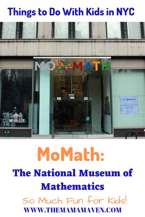 Momath The National Museum Of Mathematics Thats Especially Fun For
