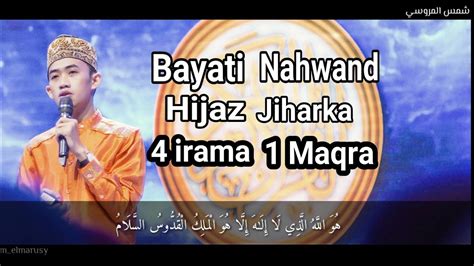 Surah Al Hasyr By Syam 4 Irama Murottal Dalam Satu Maqra Youtube