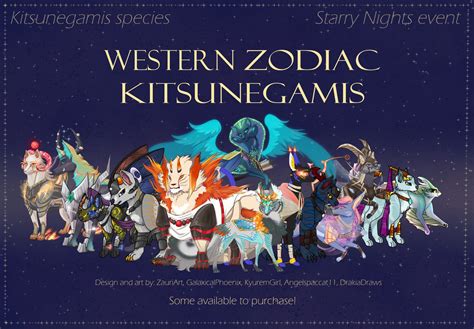 Closed Zodiac Adoptables Kitsunegamis Event By Zauriart On Deviantart