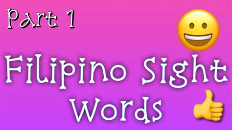 Filipino Sight Words Part 1 Youtube