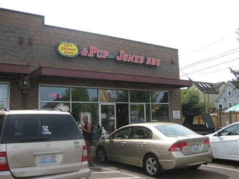 Vietnamese food, bubble tea, chinese food. IMG_0594 ZZ's Chinese Food & Pop Jones BBQ, Tacoma WA | Flickr