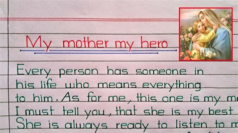 My Mother My Hero Essayparagraph Writing 1020 Lines On My Mother Youtube
