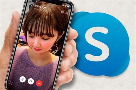 skype（スカイプ）の使い方 超入門【iphone／android】 アプリオ