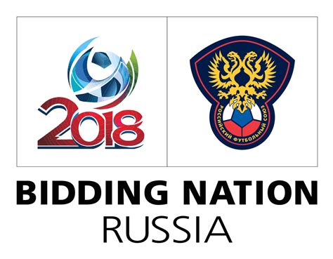 Fifa World Cup 2018 Logo PNG Transparent Fifa World Cup 2018 Logo.PNG png image