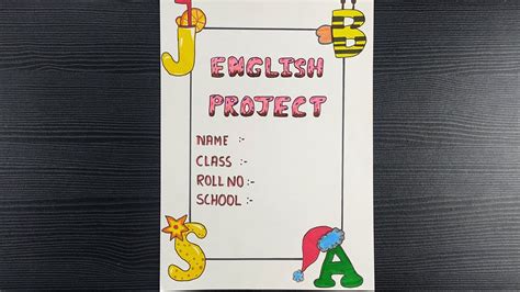 English Assignment Front Page Design Creative Border Design For