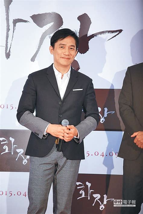 In 1982, after passing the training courses of tvb, tony became a tv actor and became famous for his comedy style in such tv shows as tales of a eunuch (1983) or the proud twins (1979). 《我們來了》開錄 劉嘉玲學崑曲 - 中時電子報