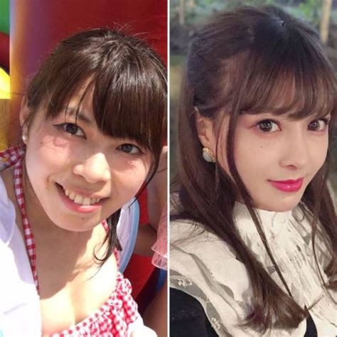 有关历史、生物、科技、人文、地理、生活等所有话题。 not a satire/meme sub, english speakers please refer to rule 6. Japanese Cosplayer Turned Herself Into An Anime Character Via Plastic Surgery (8 pics ...