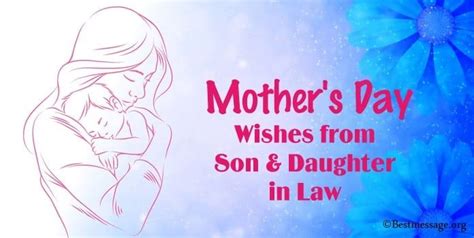 Happy Mothers Day Wishes From Son And Daughter In Law Happy Mother Day Quotes Happy Mothers