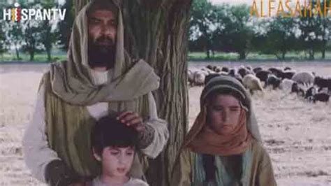 Prophet Yousuf A S Episode 2 In URDU HD ShiaTV Net