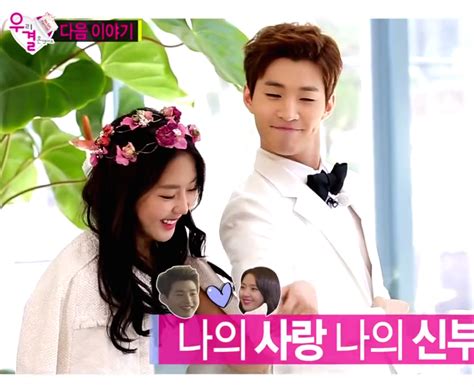 We Got Married Henry And Yewon Reveal Adorable Selcas From Wedding