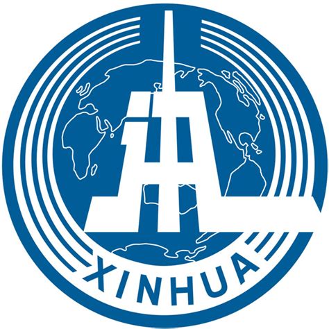 Xinhua News Agency Peoples World