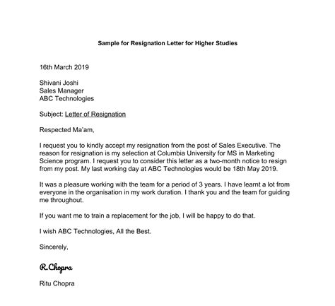 Resignation Letter Format In Mail Sample Resignation Letter My Xxx