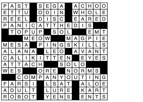 Online Crossword & Sudoku Puzzle Answers for 07/21/2023 - USA TODAY