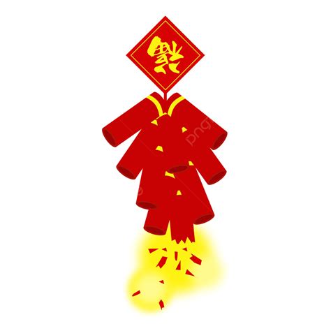 축복의 말씀 일러스트 아래 불타는 붉은 폭죽 축복 중국의 설날 상표 Png 일러스트 및 Psd 이미지 무료 다운로드 Pngtree