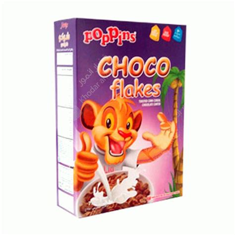 Grocery Online Riyadh Poppins Cereal Choco Flakes 750gm