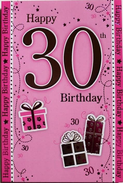 Best birthday gift ideas for your female best friend's 30th birthday. Happy 30th Birthday greeting card, female, presents, pink ...