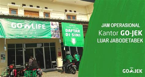 9 mekarjaya, depok telp : Jam Operasional Gojek Kantor Seluruh Indonesia 2020 | Infojek